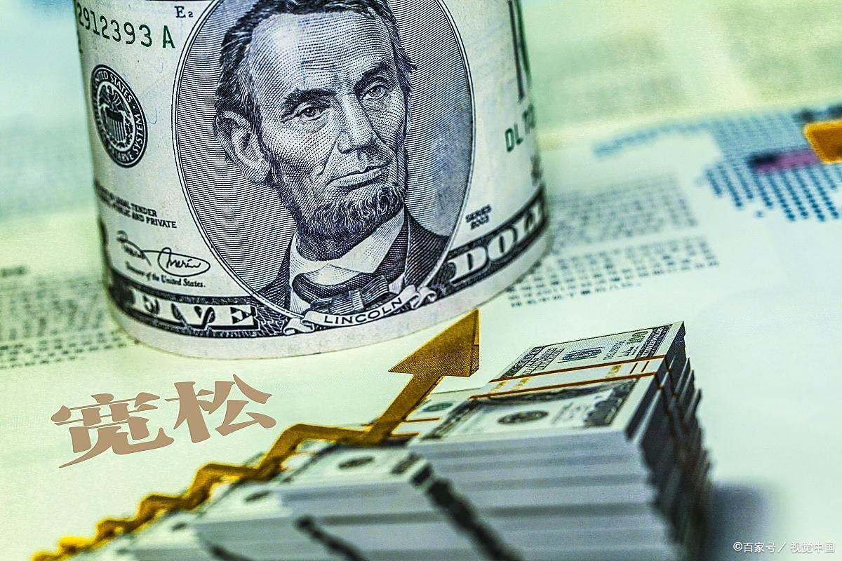 天雷滚滚！突然宣布降息！9月6号，昨夜爆出的四大消息持续发酵！